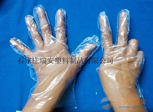 透明塑料一次性手套批发